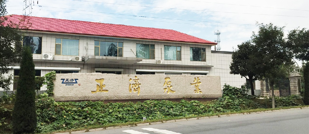 1646788058125758.png 1-1Z920155Z1534.png